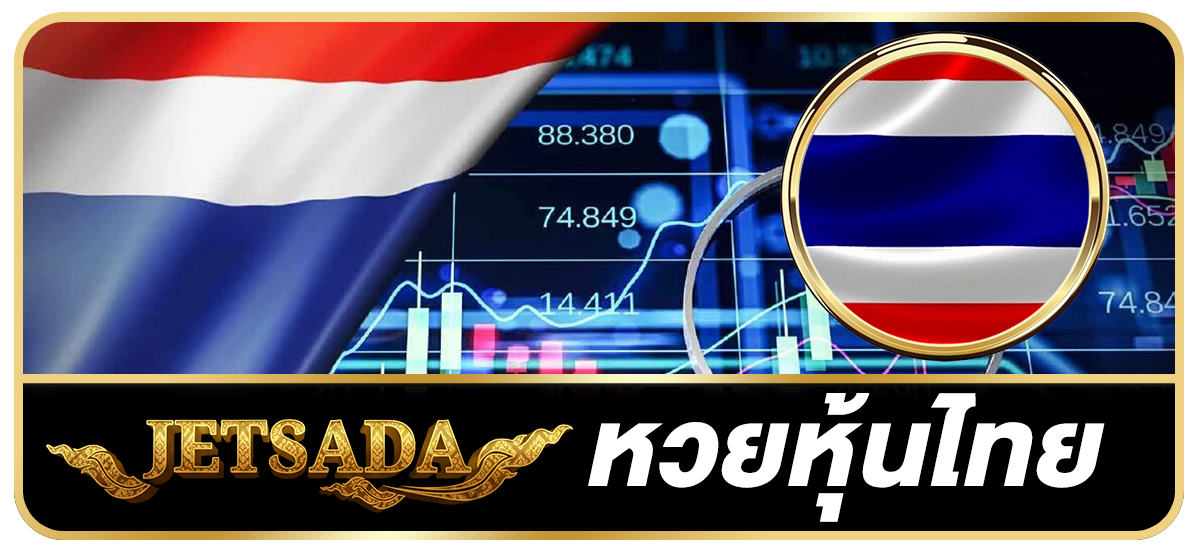 A8-1200×550-หุ้นไทย